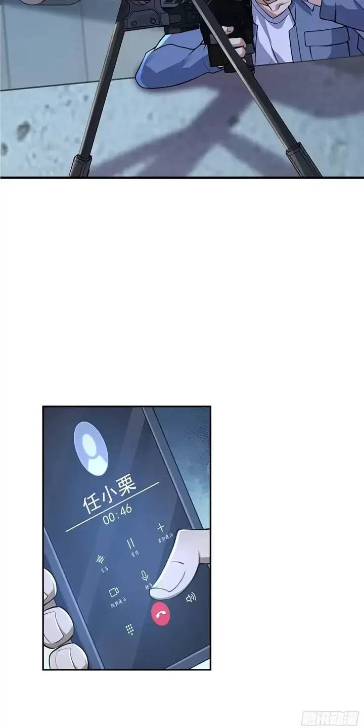 Đệ Nhất Danh Sách Chap 340 - Next Chap 341