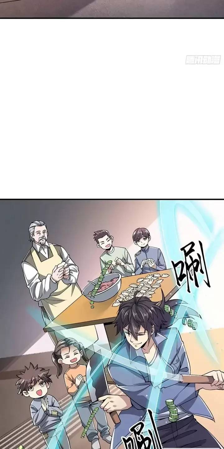Đệ Nhất Danh Sách Chap 341 - Next Chap 342