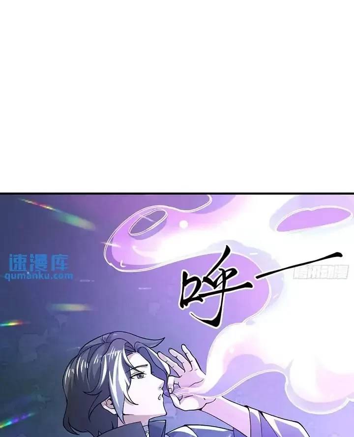 Đệ Nhất Danh Sách Chap 341 - Next Chap 342
