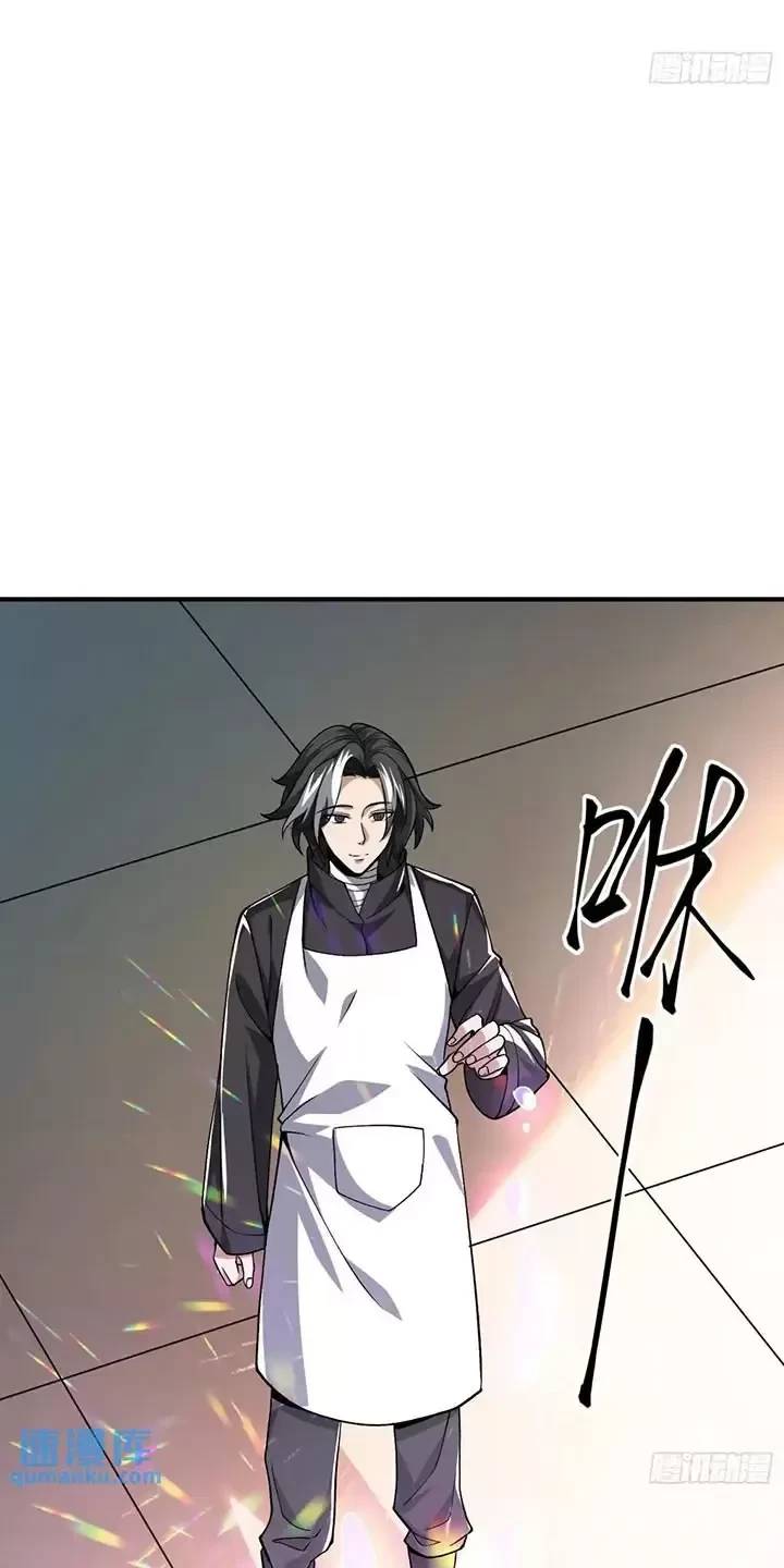 Đệ Nhất Danh Sách Chap 341 - Next Chap 342