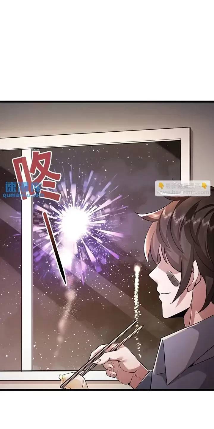 Đệ Nhất Danh Sách Chap 341 - Next Chap 342