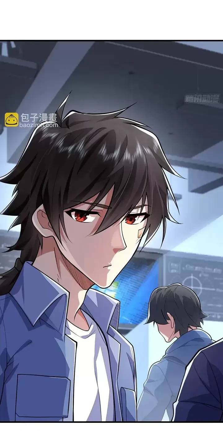 Đệ Nhất Danh Sách Chap 342 - Next Chap 343
