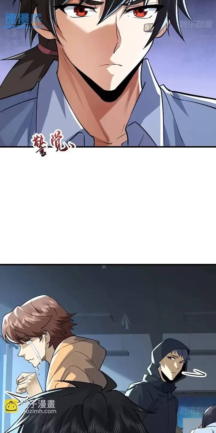 Đệ Nhất Danh Sách Chap 342 - Next Chap 343
