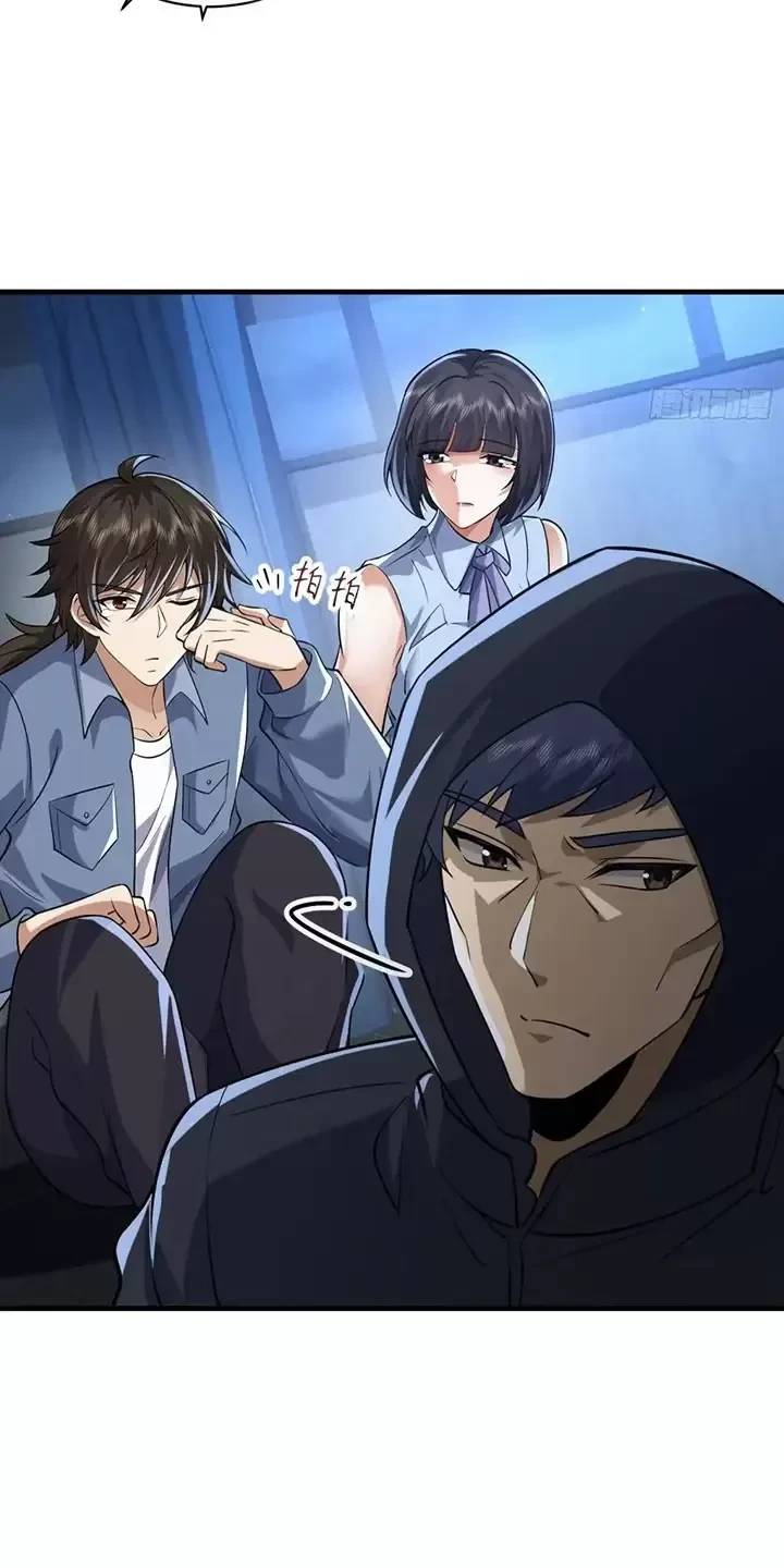 Đệ Nhất Danh Sách Chap 342 - Next Chap 343