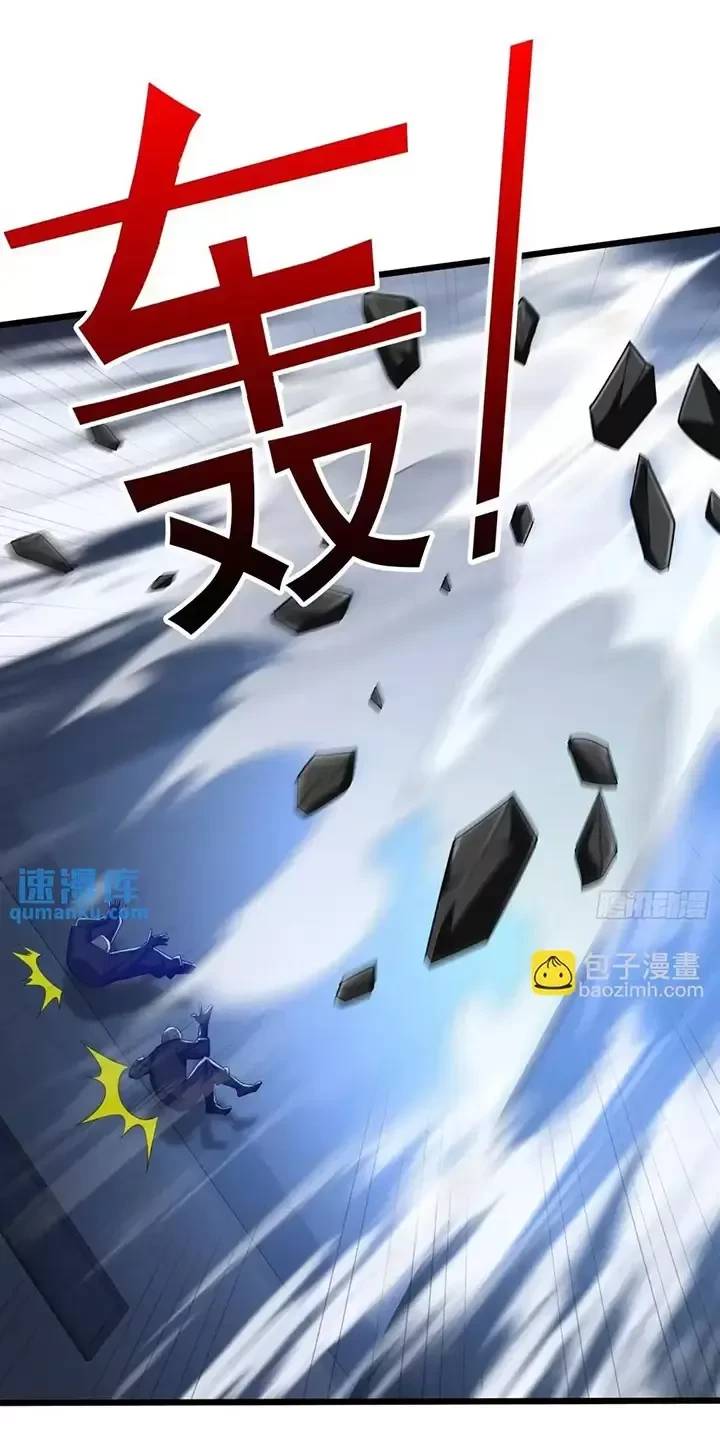 Đệ Nhất Danh Sách Chap 343 - Next Chap 344