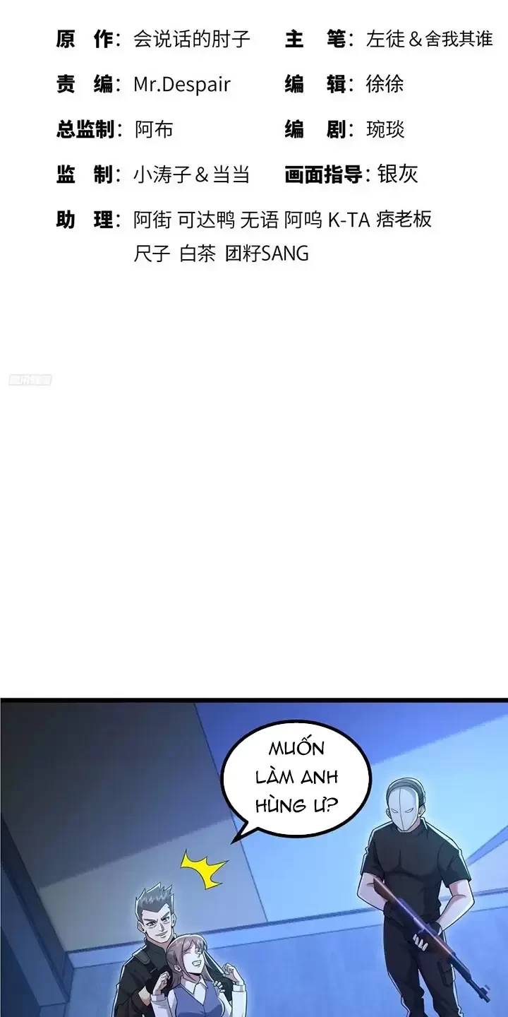 Đệ Nhất Danh Sách Chap 343 - Next Chap 344