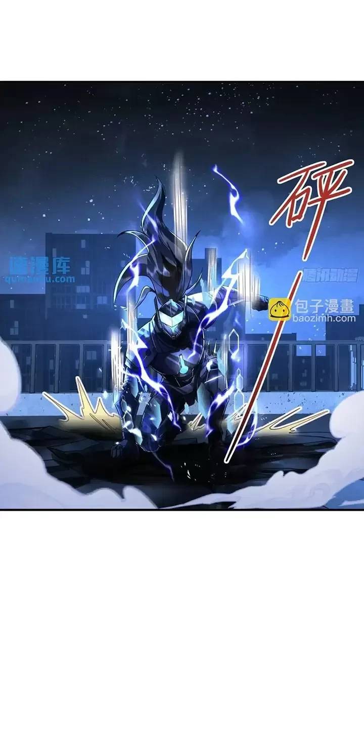 Đệ Nhất Danh Sách Chap 343 - Next Chap 344