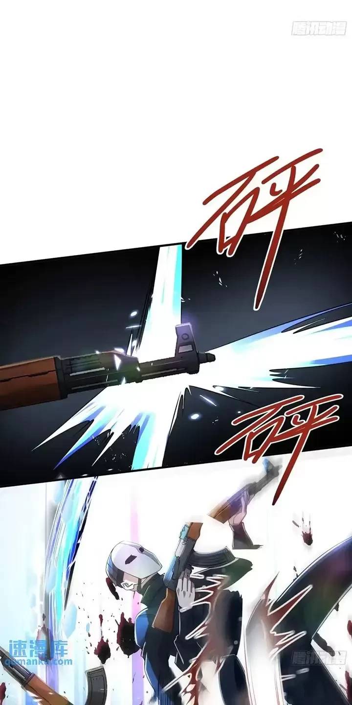Đệ Nhất Danh Sách Chap 343 - Next Chap 344