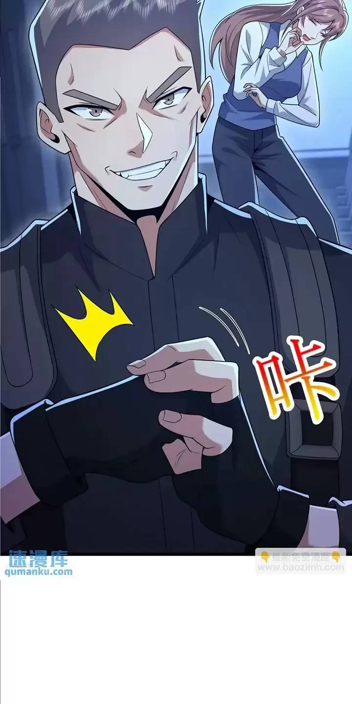 Đệ Nhất Danh Sách Chap 343 - Next Chap 344