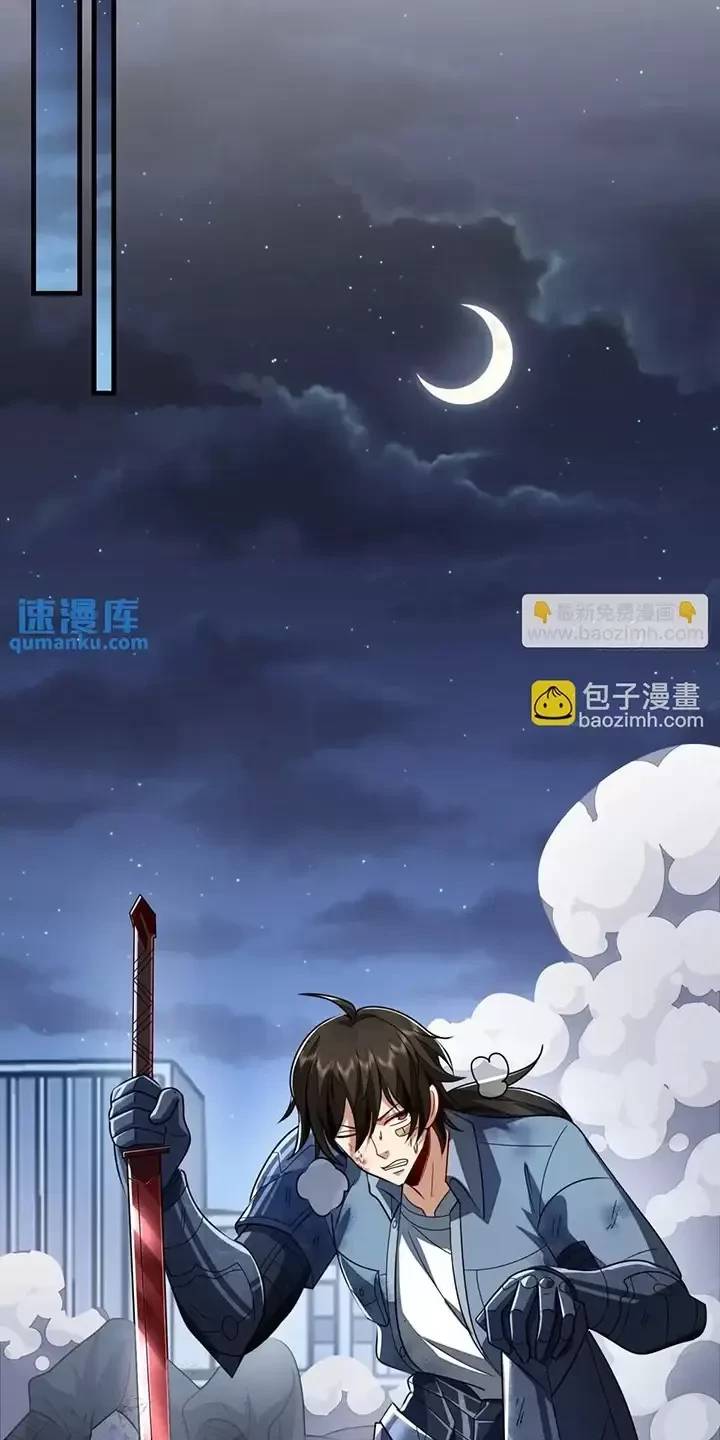 Đệ Nhất Danh Sách Chap 344 - Next Chap 345