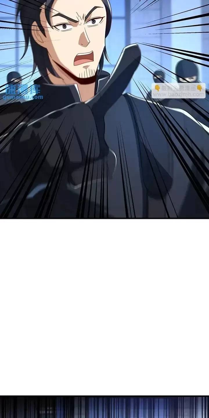 Đệ Nhất Danh Sách Chap 344 - Next Chap 345