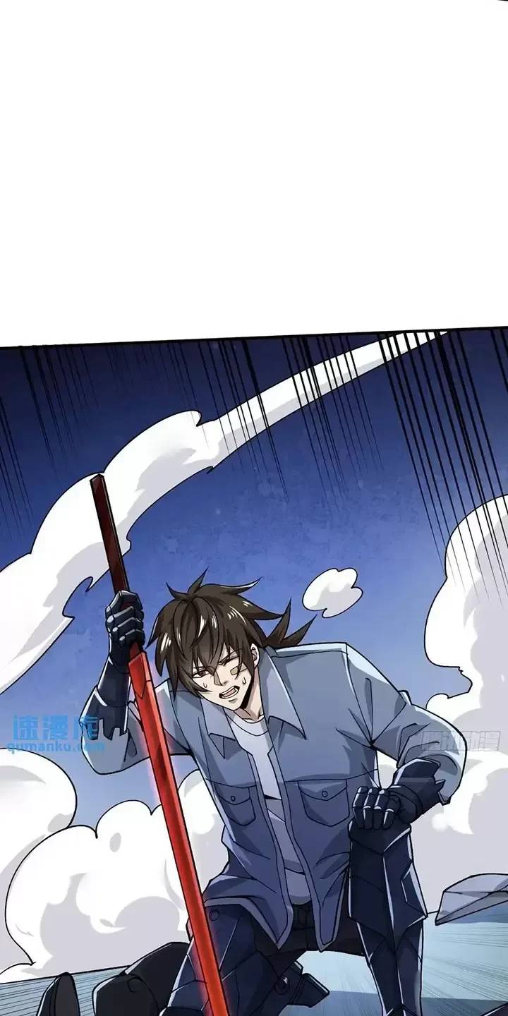 Đệ Nhất Danh Sách Chap 345 - Next Chap 346