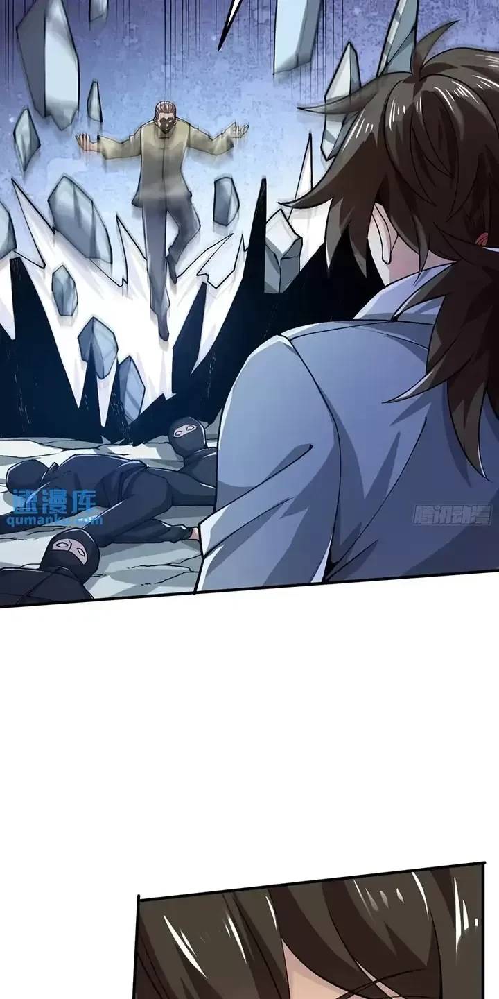 Đệ Nhất Danh Sách Chap 345 - Next Chap 346