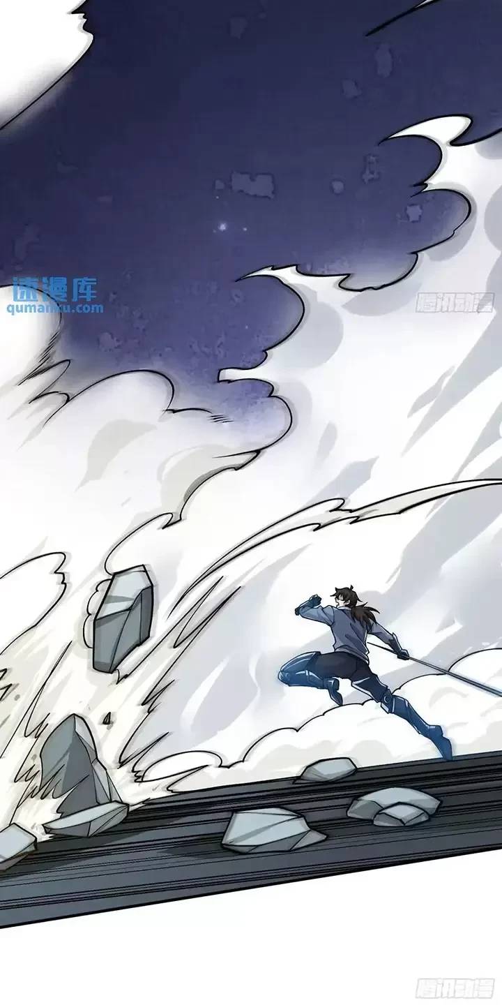Đệ Nhất Danh Sách Chap 345 - Next Chap 346
