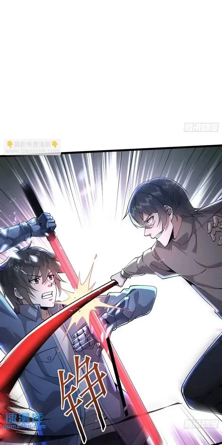 Đệ Nhất Danh Sách Chap 345 - Next Chap 346