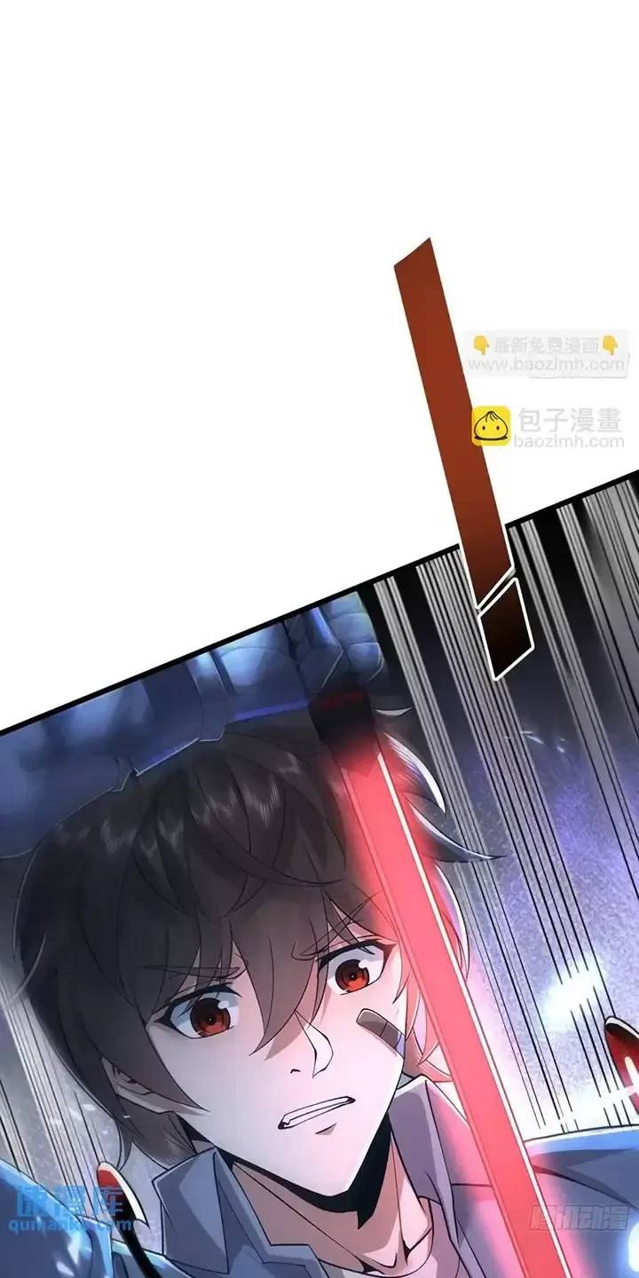 Đệ Nhất Danh Sách Chap 345 - Next Chap 346