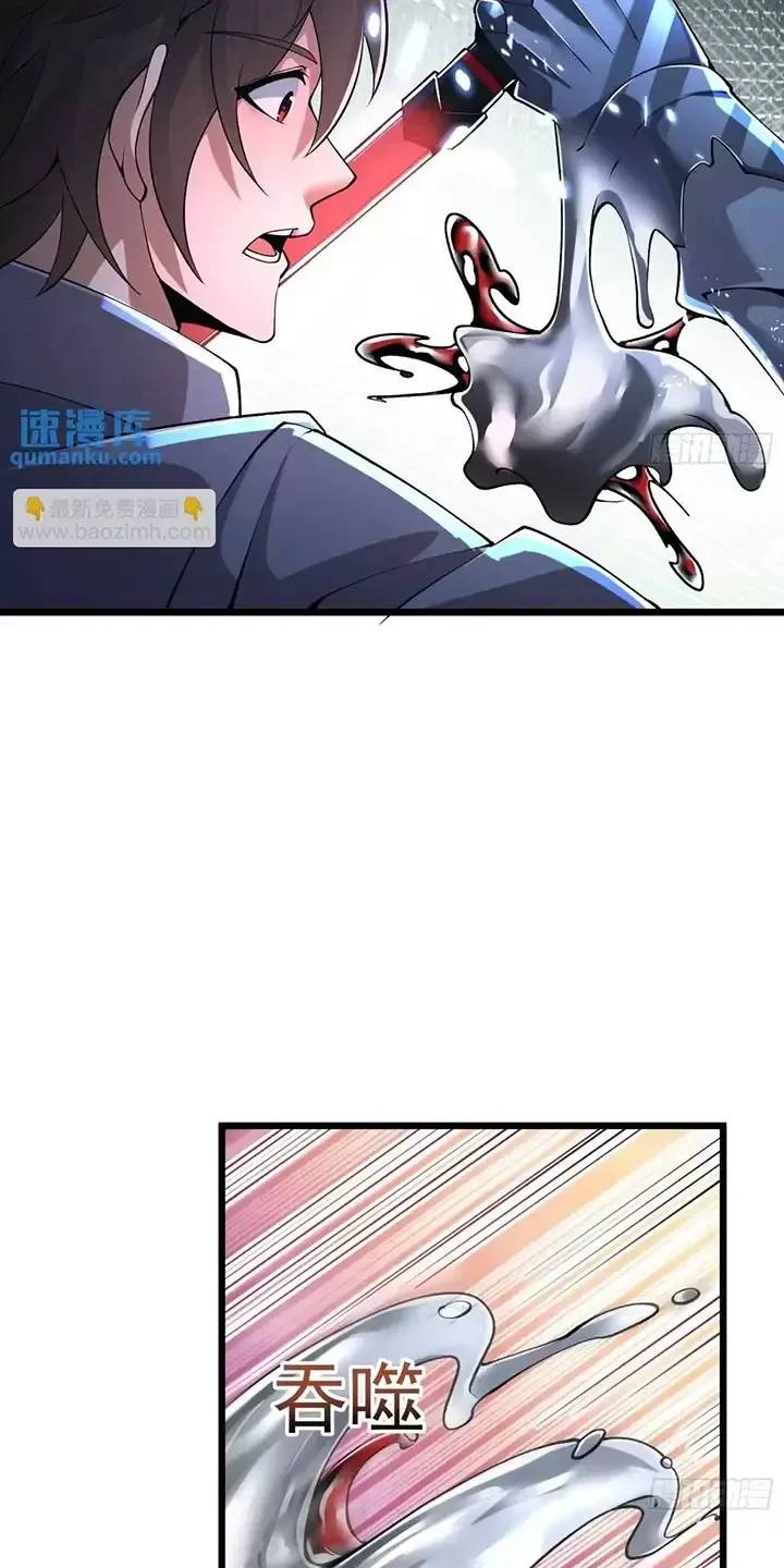 Đệ Nhất Danh Sách Chap 345 - Next Chap 346