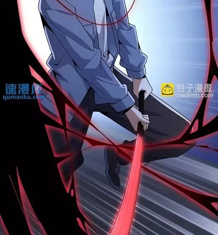 Đệ Nhất Danh Sách Chap 345 - Next Chap 346