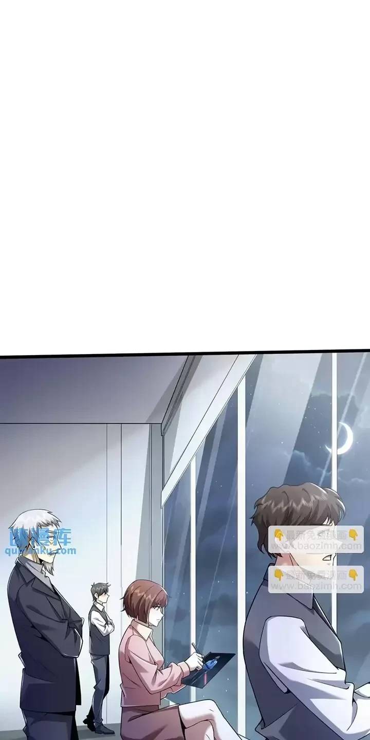 Đệ Nhất Danh Sách Chap 345 - Next Chap 346