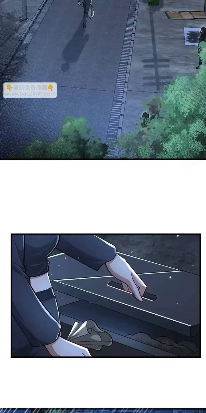 Đệ Nhất Danh Sách Chap 346 - Next Chap 347