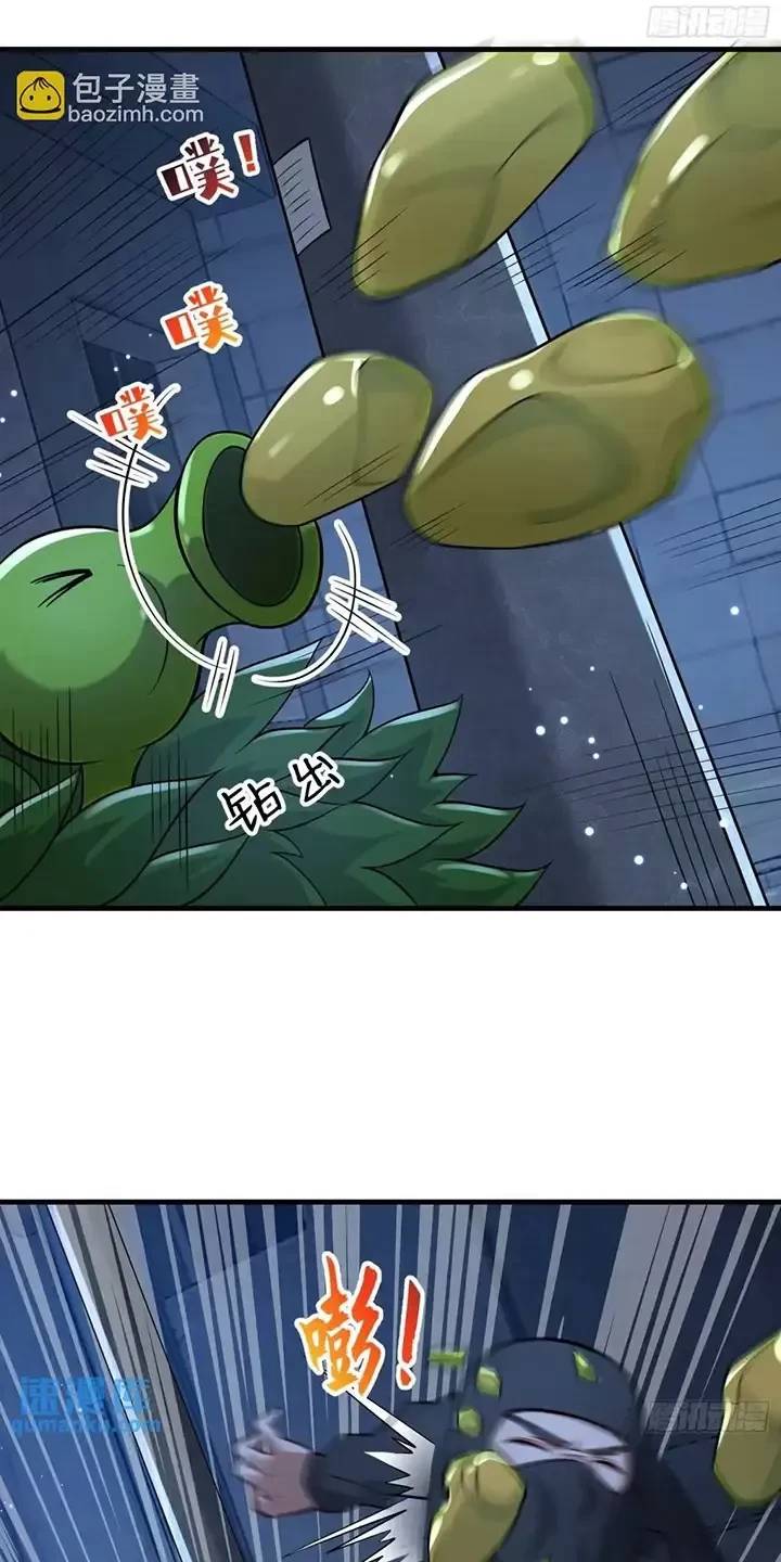 Đệ Nhất Danh Sách Chap 346 - Next Chap 347