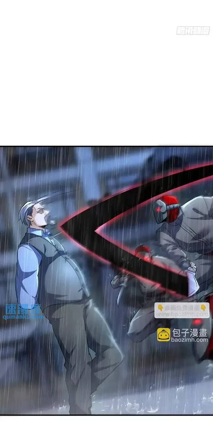 Đệ Nhất Danh Sách Chap 347 - Next Chap 348