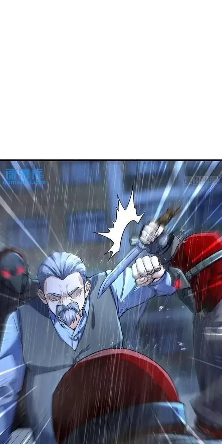 Đệ Nhất Danh Sách Chap 347 - Next Chap 348