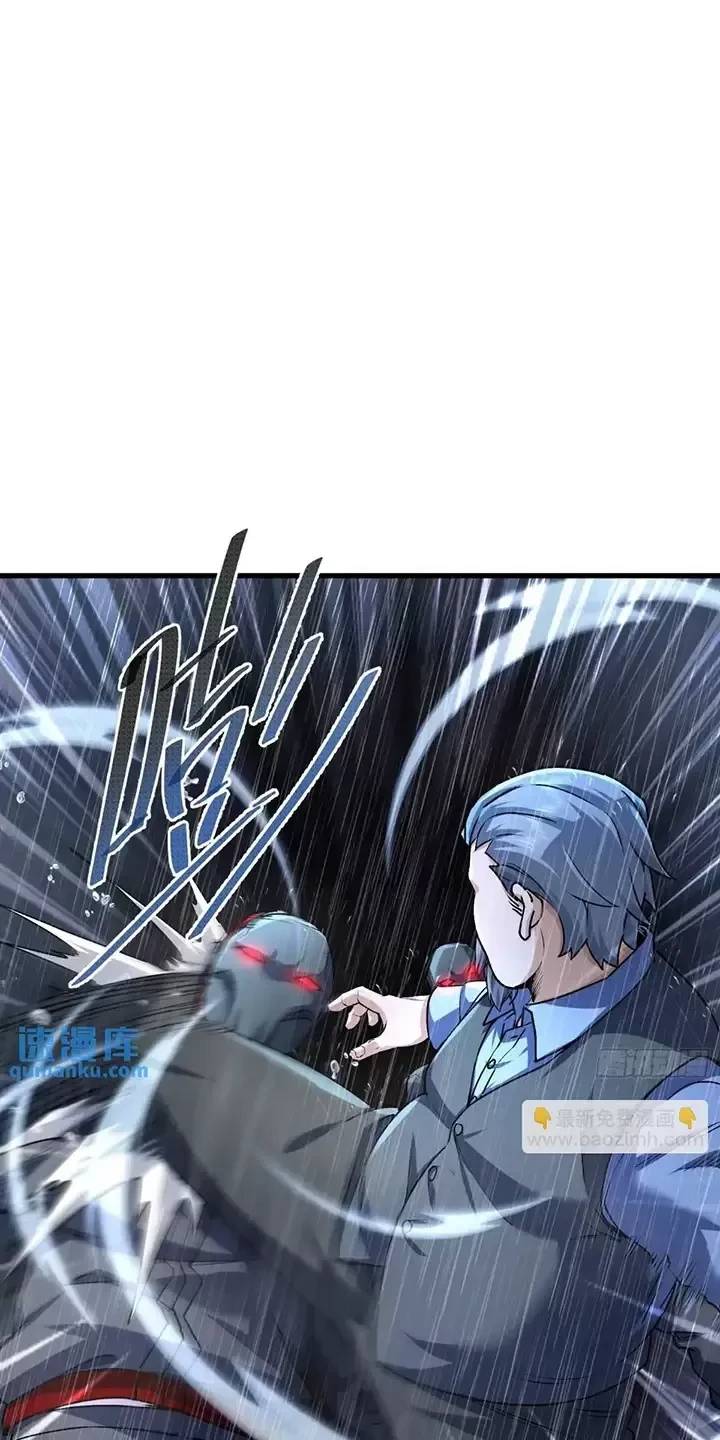 Đệ Nhất Danh Sách Chap 347 - Next Chap 348