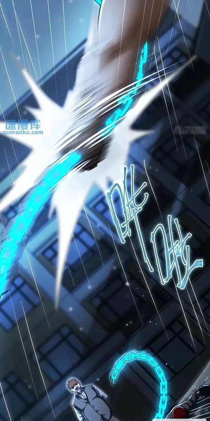 Đệ Nhất Danh Sách Chap 347 - Next Chap 348