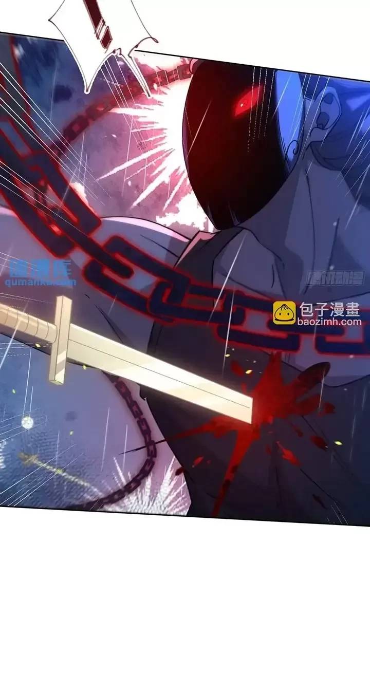 Đệ Nhất Danh Sách Chap 347 - Next Chap 348