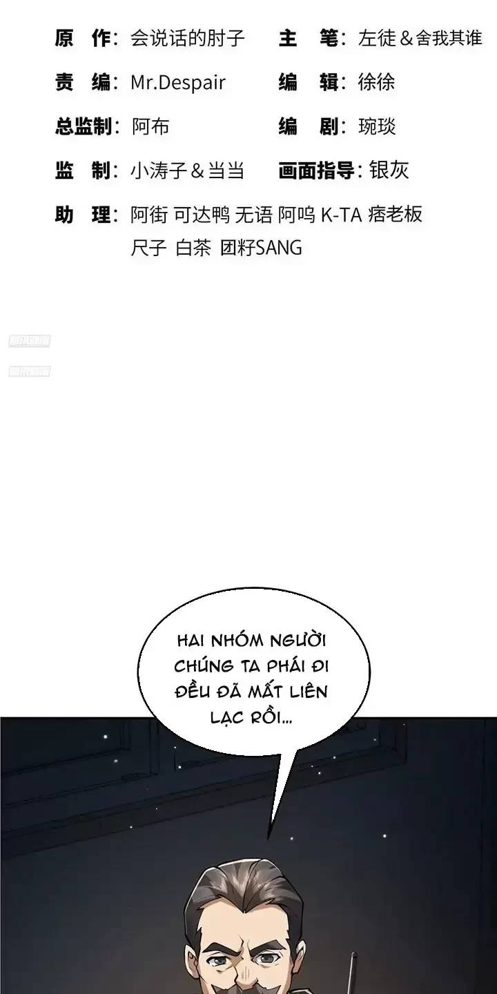 Đệ Nhất Danh Sách Chap 348 - Next Chap 349