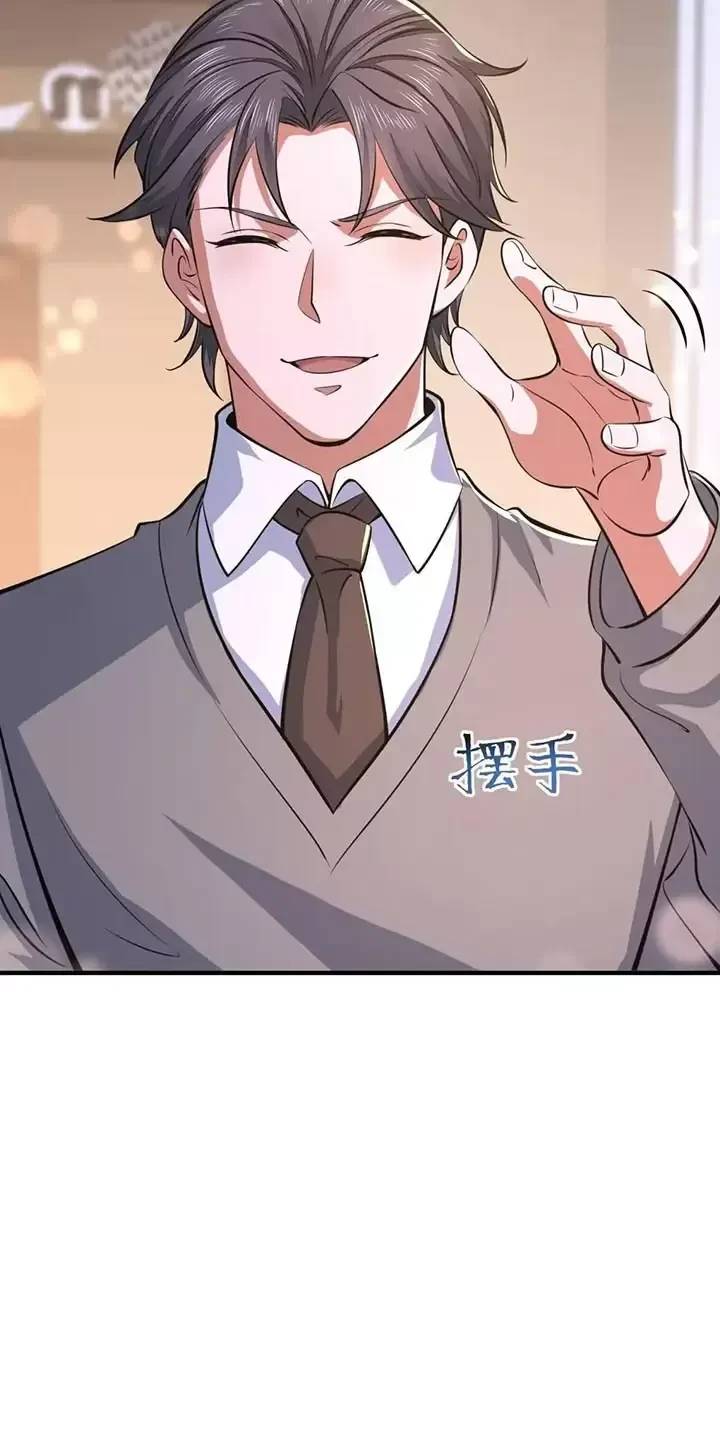 Đệ Nhất Danh Sách Chap 348 - Next Chap 349