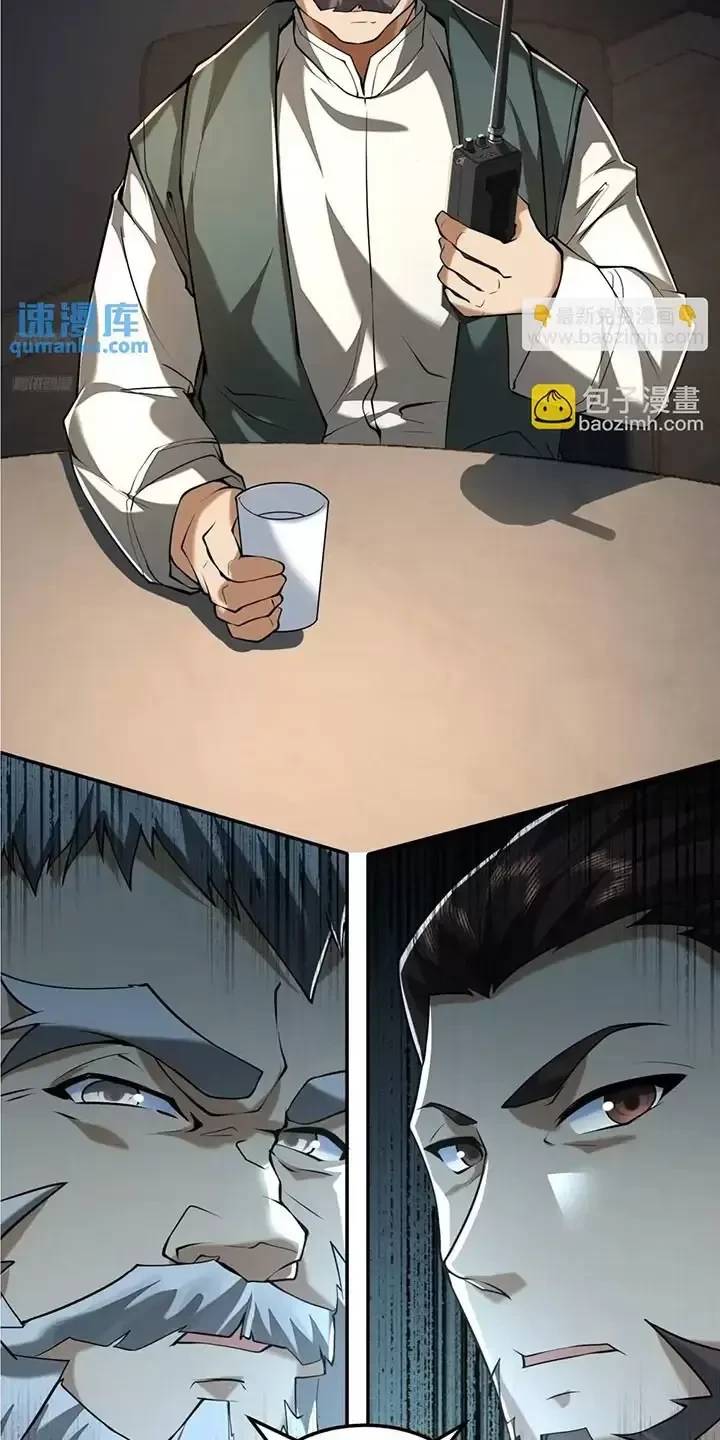 Đệ Nhất Danh Sách Chap 348 - Next Chap 349