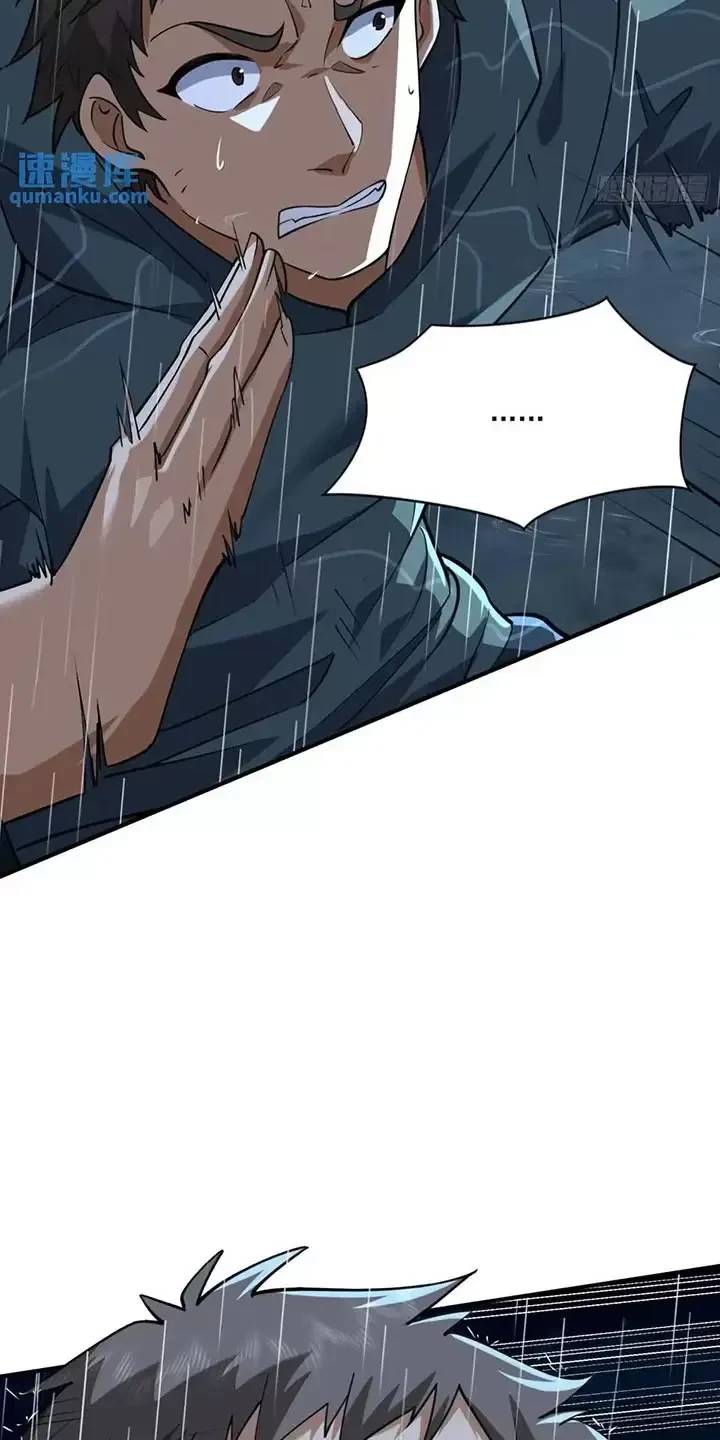 Đệ Nhất Danh Sách Chap 348 - Next Chap 349