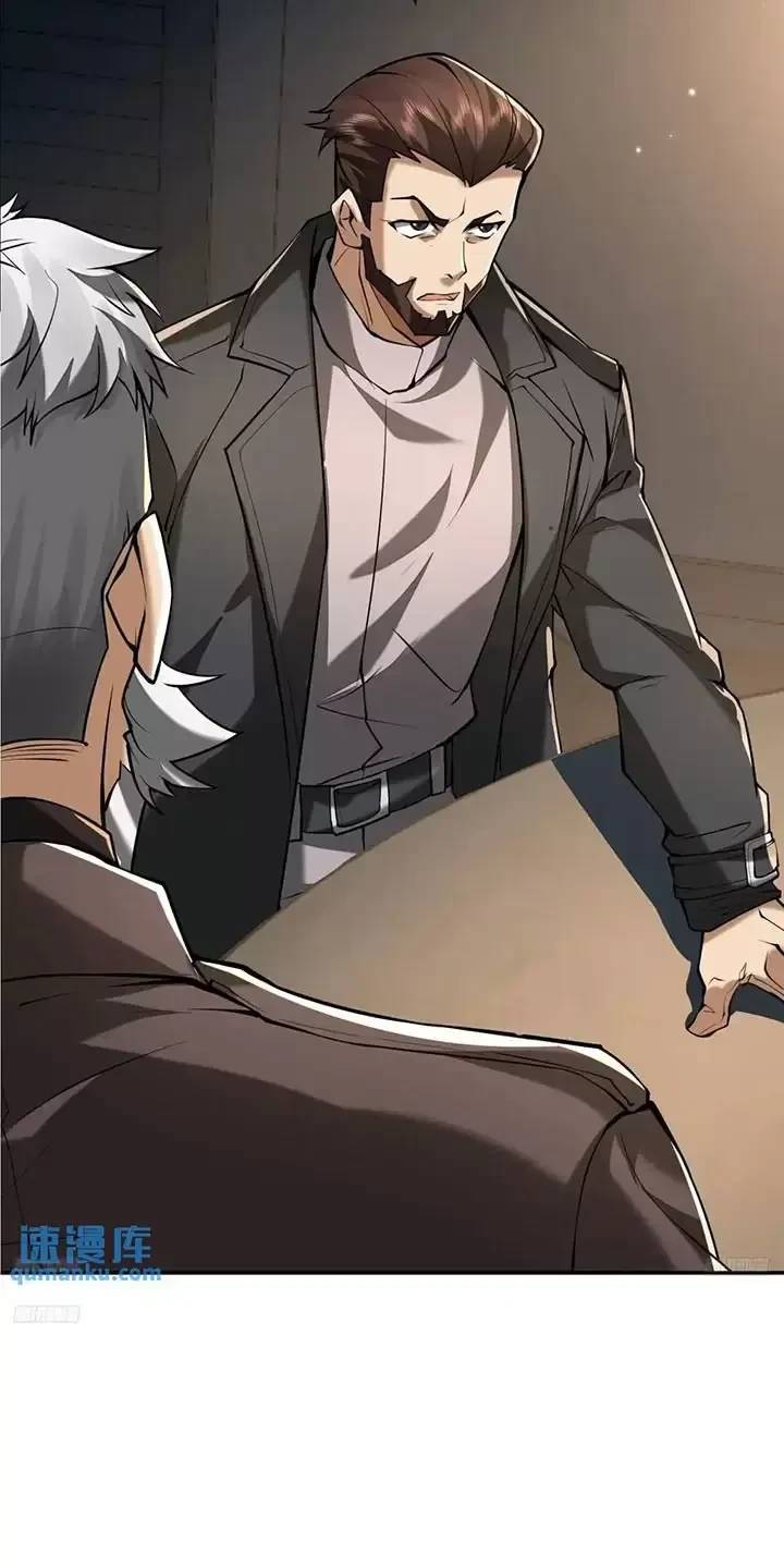 Đệ Nhất Danh Sách Chap 348 - Next Chap 349