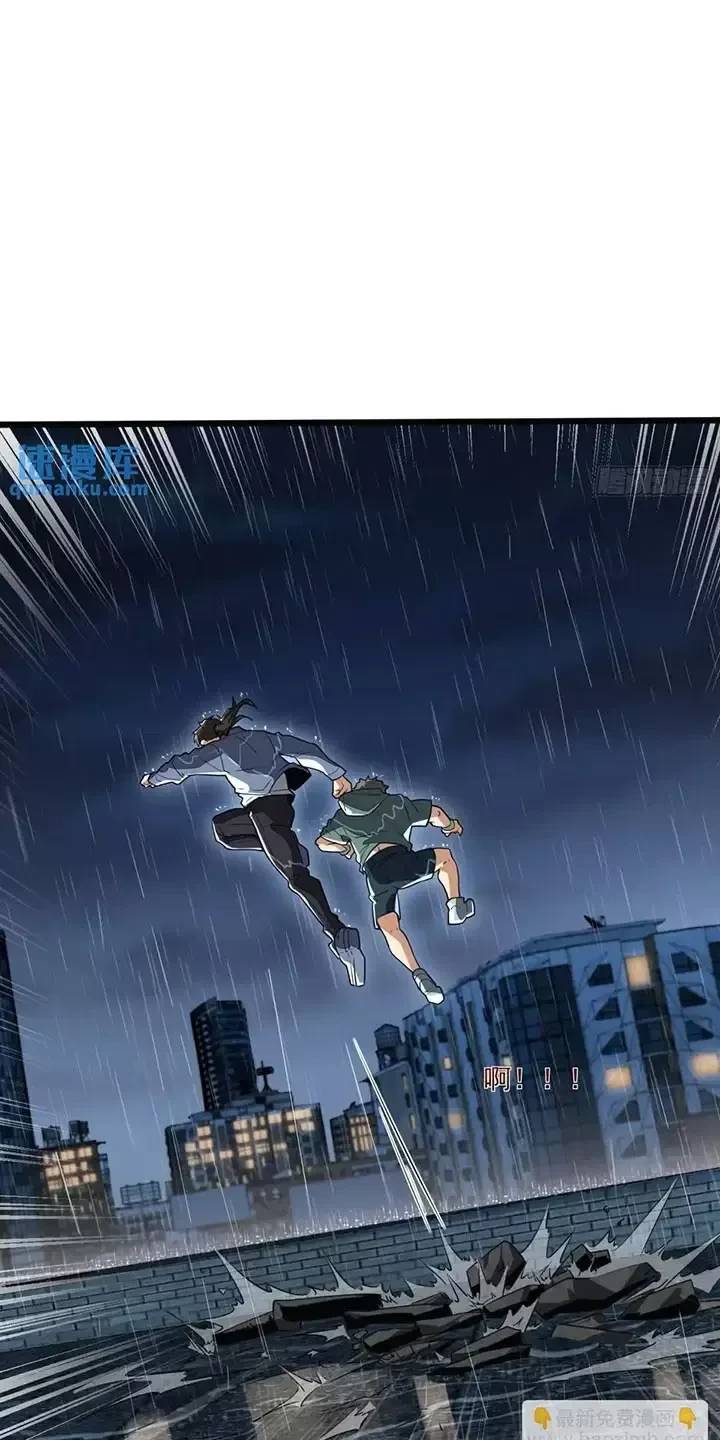 Đệ Nhất Danh Sách Chap 348 - Next Chap 349