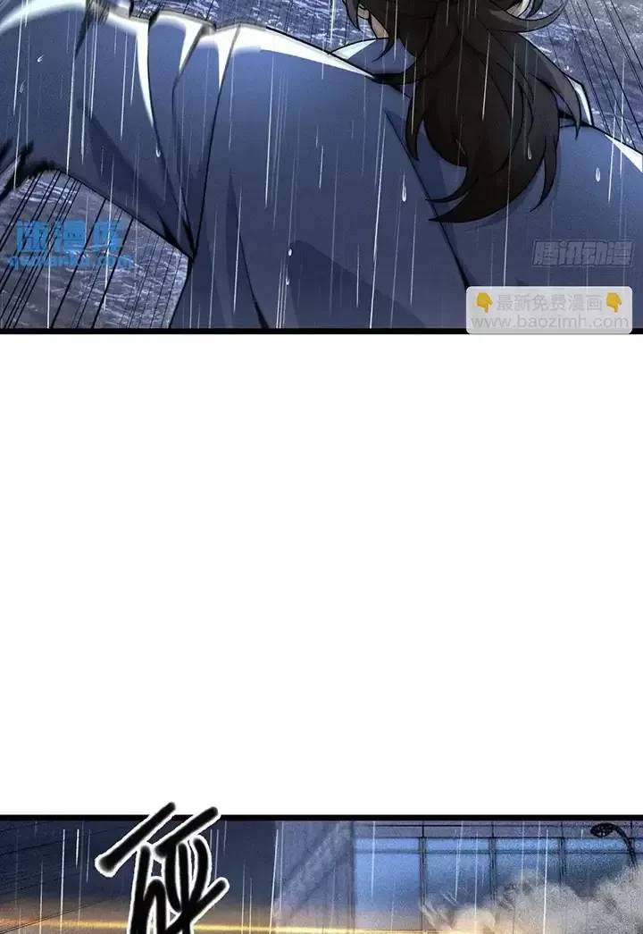 Đệ Nhất Danh Sách Chap 349 - Next Chap 350