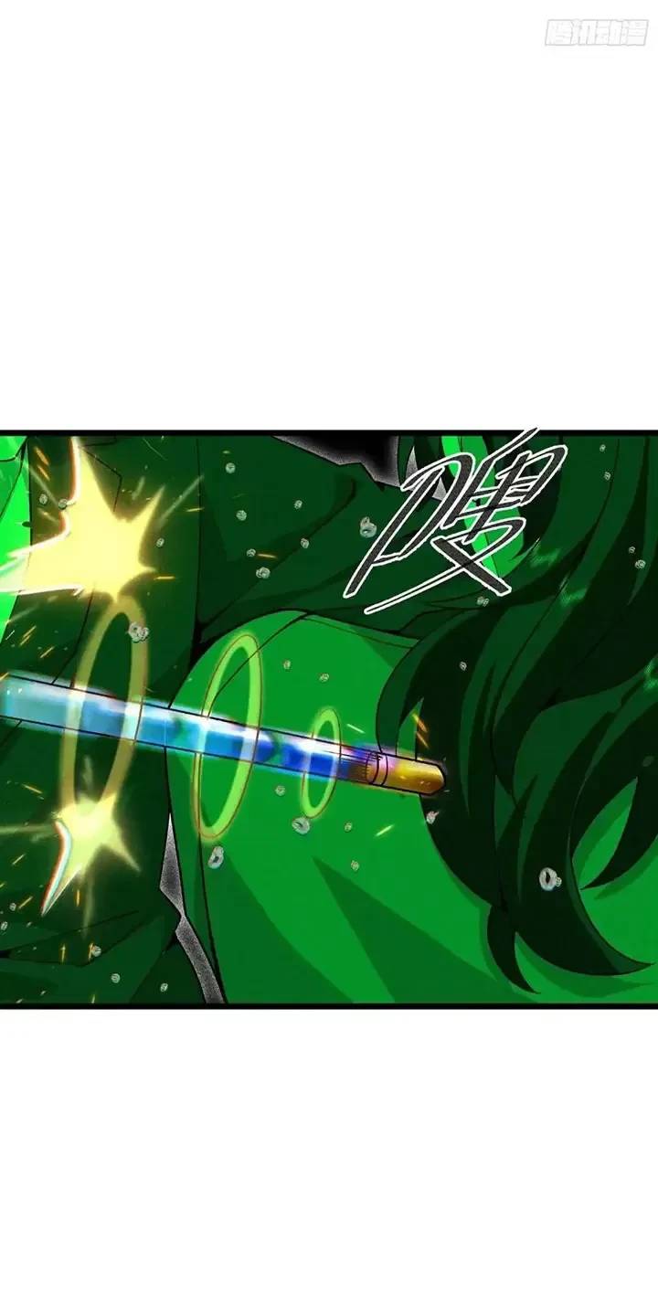 Đệ Nhất Danh Sách Chap 349 - Next Chap 350