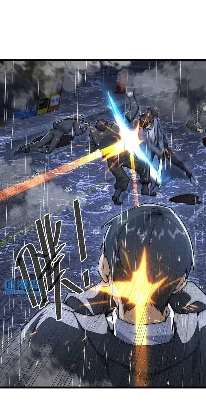 Đệ Nhất Danh Sách Chap 349 - Next Chap 350
