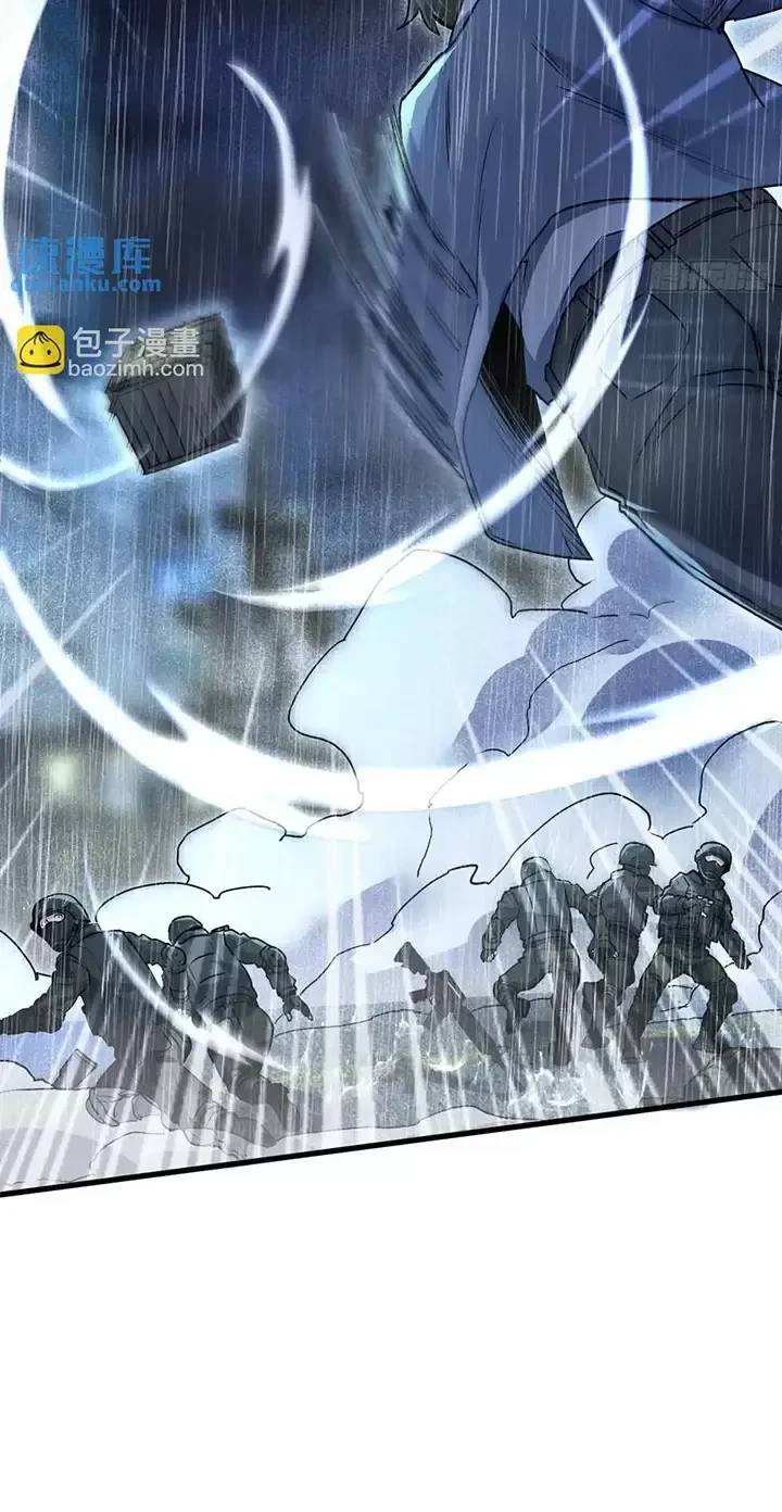 Đệ Nhất Danh Sách Chap 349 - Next Chap 350