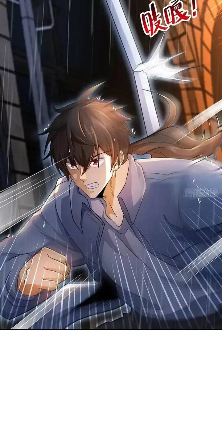 Đệ Nhất Danh Sách Chap 349 - Next Chap 350