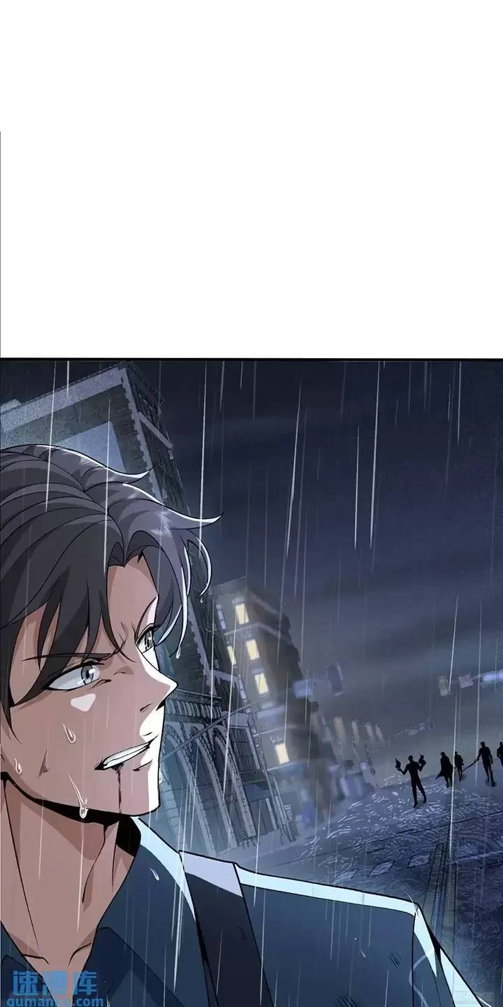 Đệ Nhất Danh Sách Chap 349 - Next Chap 350
