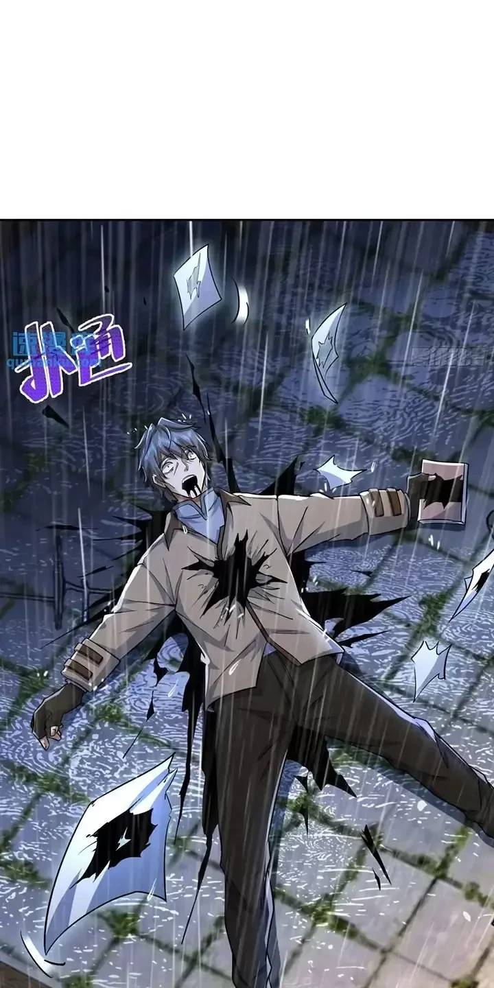 Đệ Nhất Danh Sách Chap 349 - Next Chap 350