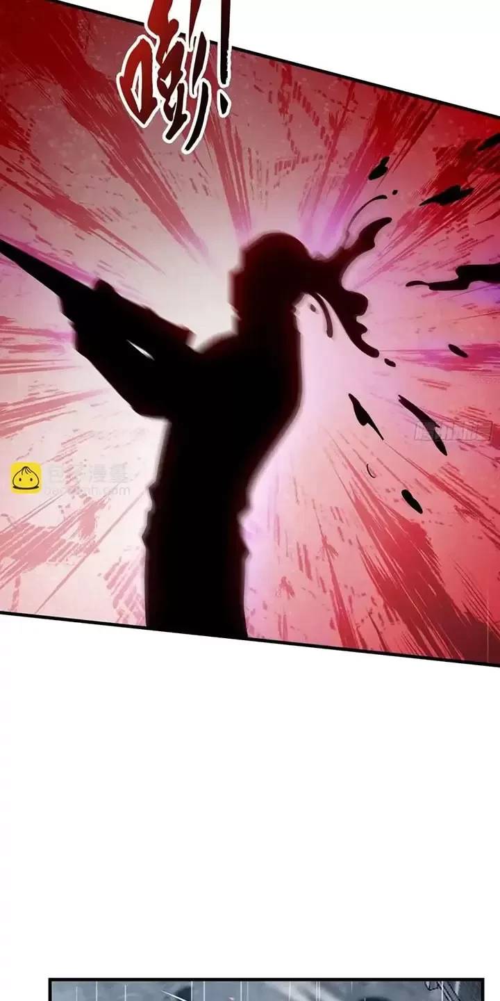 Đệ Nhất Danh Sách Chap 350 - Next Chap 351