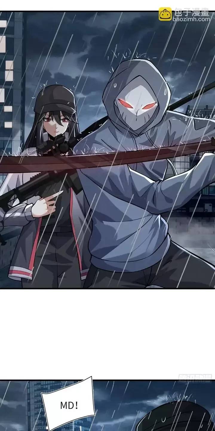 Đệ Nhất Danh Sách Chap 350 - Next Chap 351