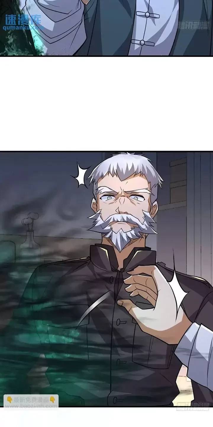 Đệ Nhất Danh Sách Chap 350 - Next Chap 351