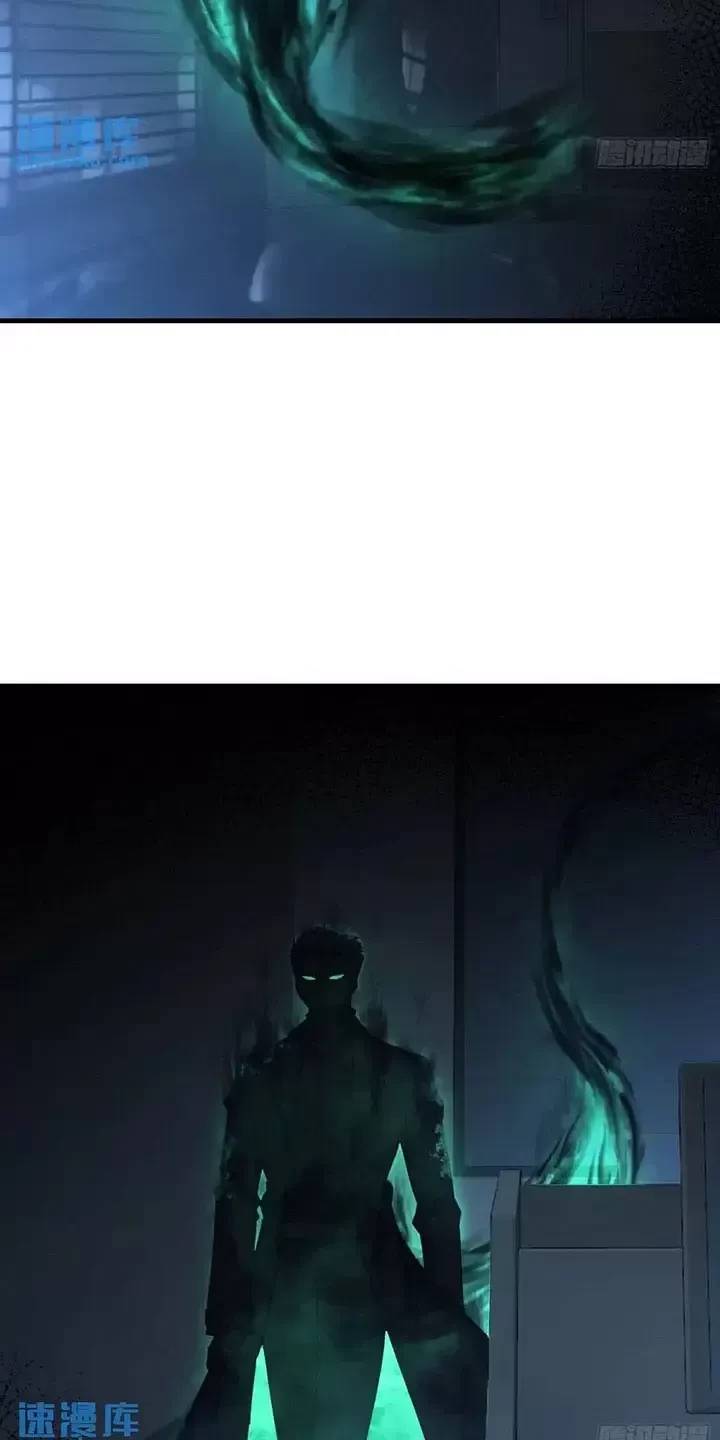 Đệ Nhất Danh Sách Chap 350 - Next Chap 351