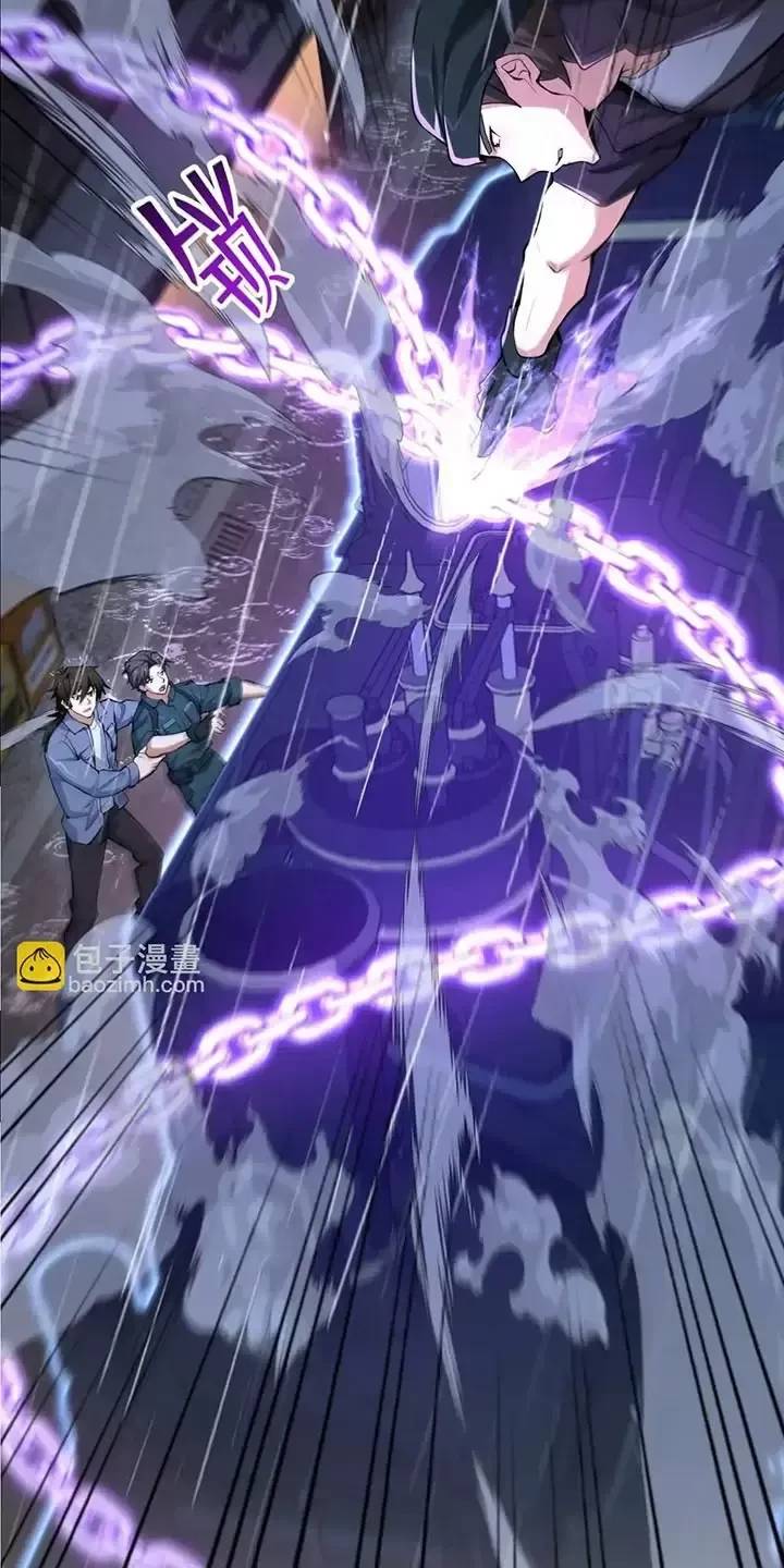 Đệ Nhất Danh Sách Chap 350 - Next Chap 351