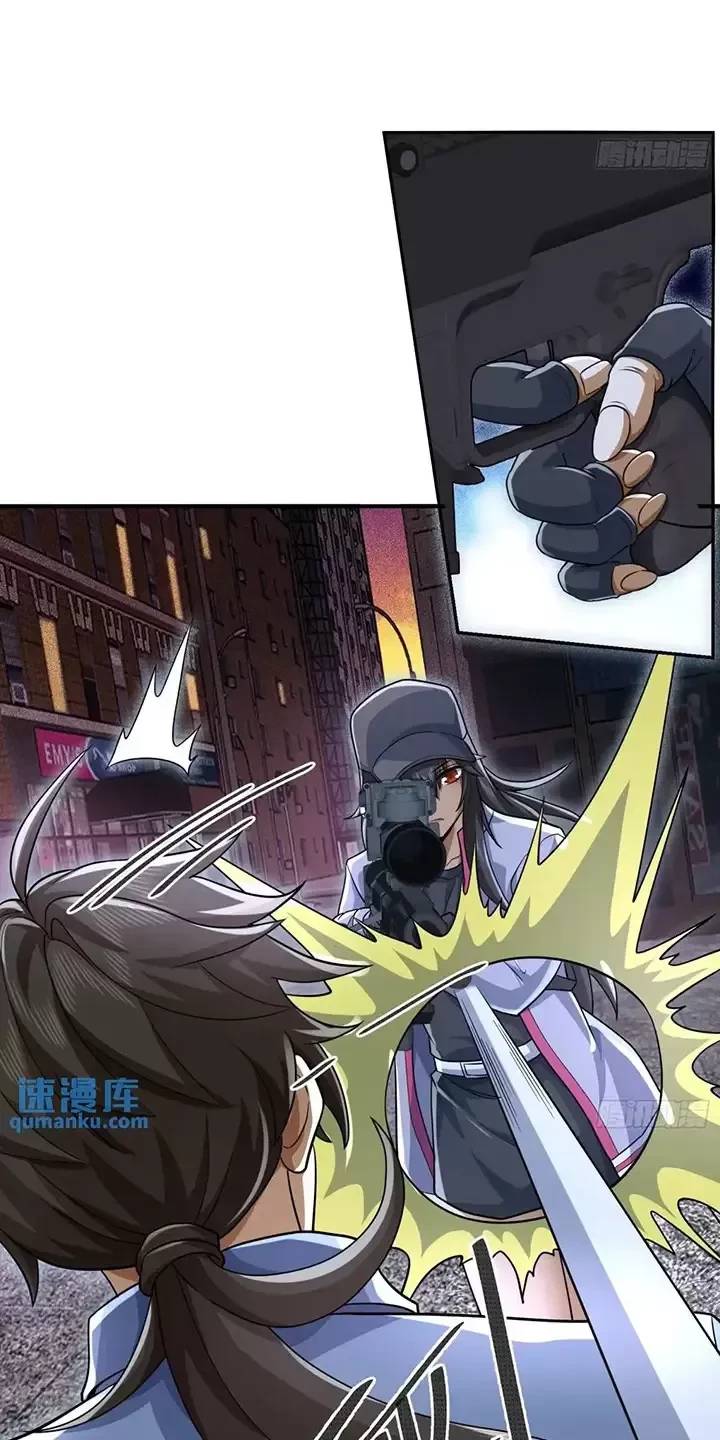 Đệ Nhất Danh Sách Chap 351 - Next Chap 352