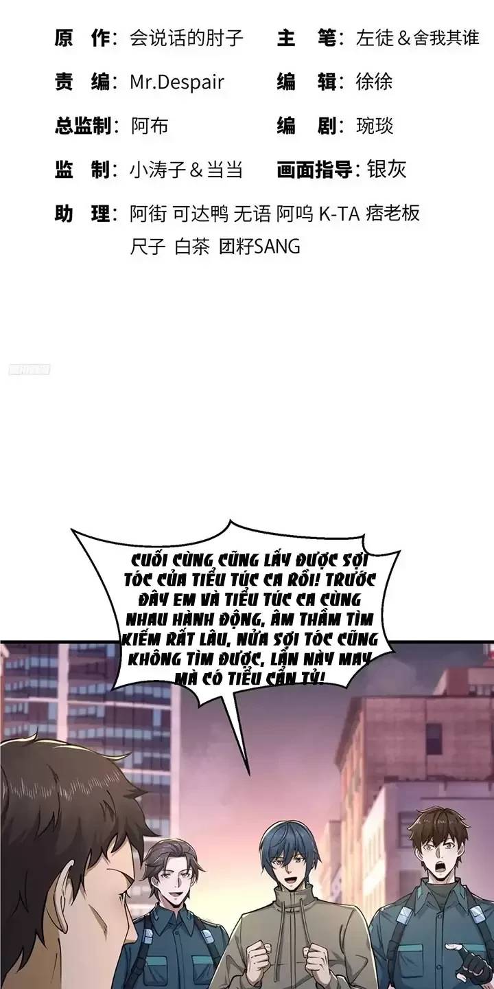 Đệ Nhất Danh Sách Chap 352 - Next Chap 353